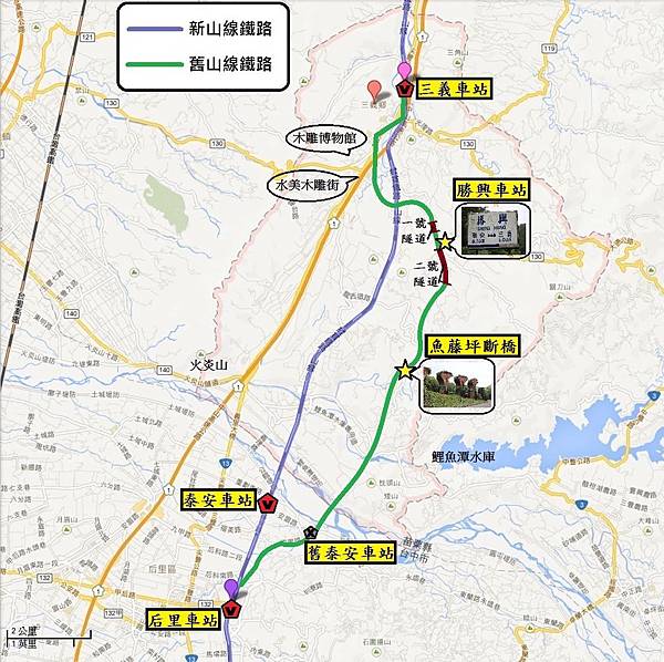 旅行Map 旅行Map