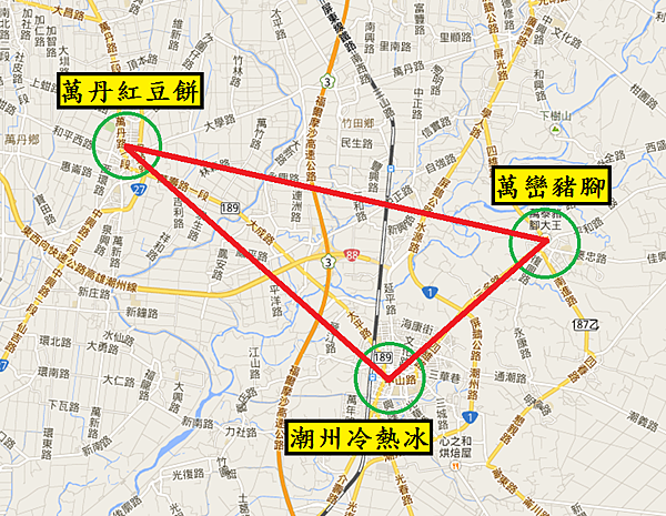 屏東美食大三角Map 屏東美食大三角Map