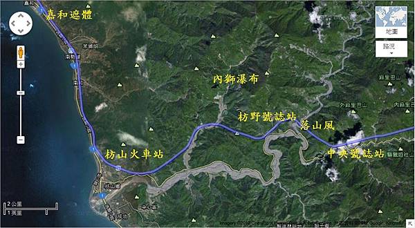 旅行Map1 旅行Map1