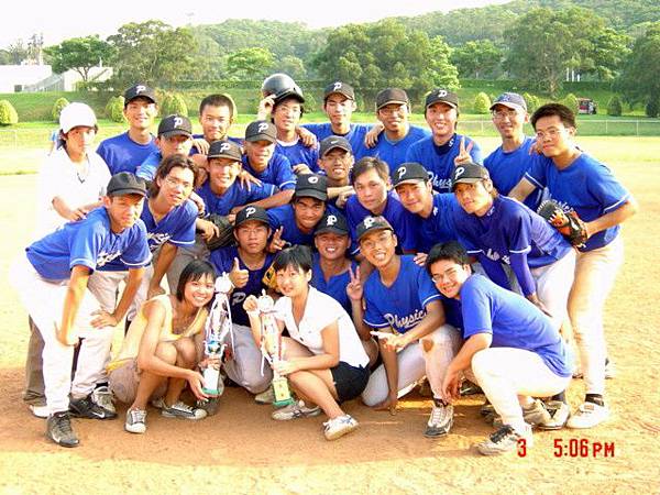 2005.07.03 第一次物理系棒內戰-全體合影 2005.07.03 第一次物理系棒內戰-全體合影