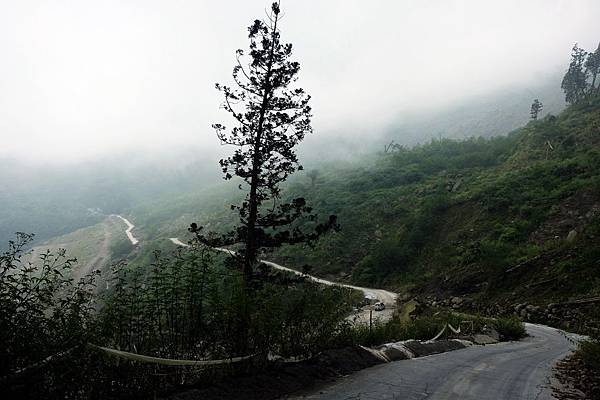 抵達屏遮那大斷崖