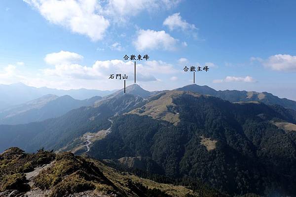 合歡北峰步道1.0K展望風景 合歡北峰步道1.0K展望風景