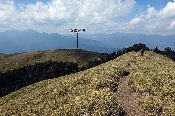 山頭6上看合歡西峰 山頭6上看合歡西峰