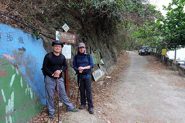 沿山公路登山口 沿山公路登山口