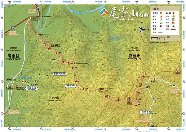 尾寮山步道路線by林務局 尾寮山步道路線by林務局