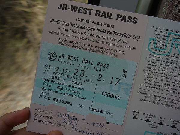 DSC04452.JPG DSC04452.JPG