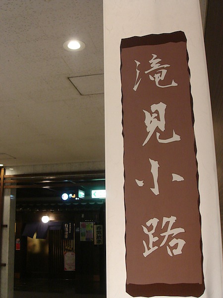 DSC05144.JPG DSC05144.JPG