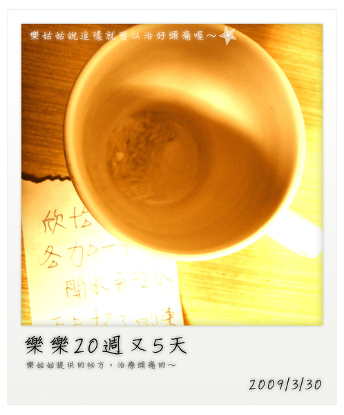 0330.jpg 0330.jpg