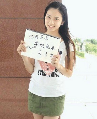 金鑽石娛樂官網