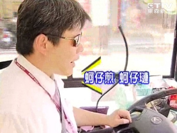 金鑽石娛樂官網