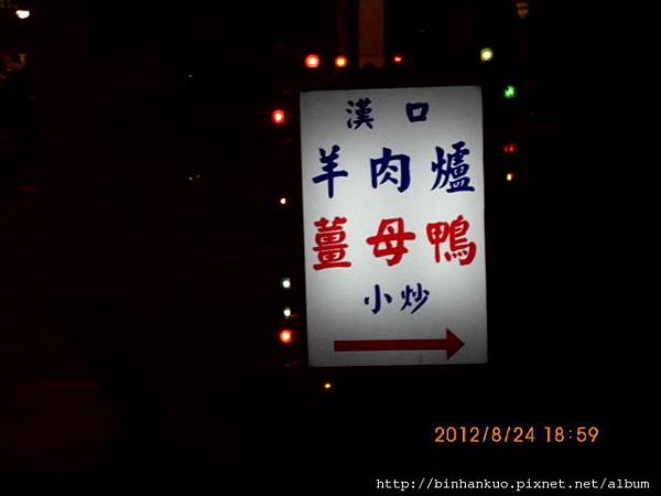 IMG_0016 IMG_0016