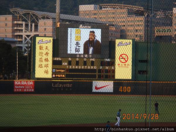 IMG_0335.JPG IMG_0335.JPG