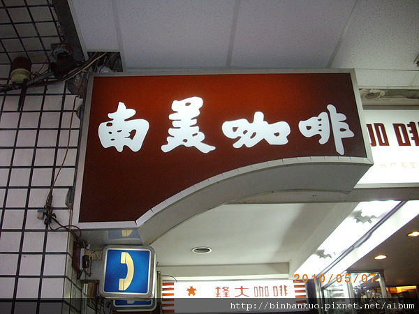 IMGP8688.JPG IMGP8688.JPG