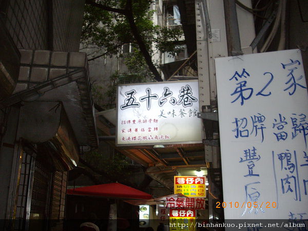 IMGP8923.JPG IMGP8923.JPG