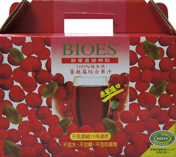 蔓越莓禮盒.JPG 蔓越莓禮盒.JPG