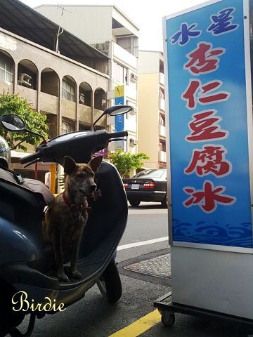 水星 水星