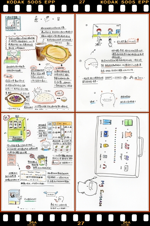 page2.jpg page2.jpg