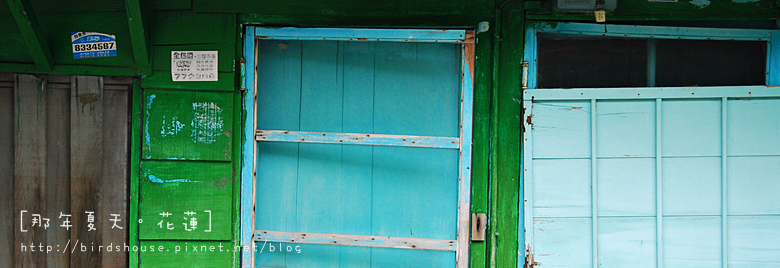 wpigtokyo.png wpigtokyo.png