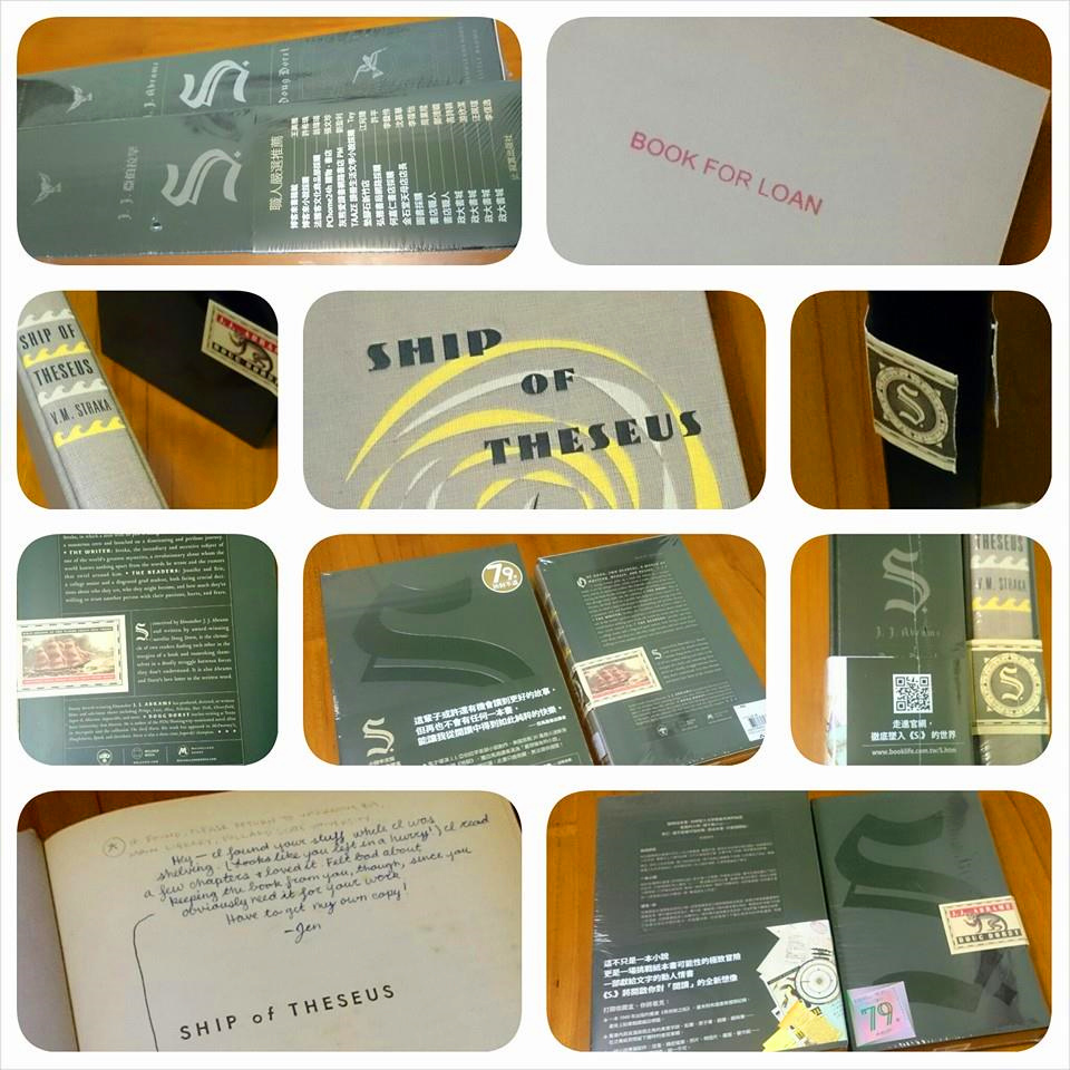 10599650_10152399660949103_3441406298413118295_n 10599650_10152399660949103_3441406298413118295_n