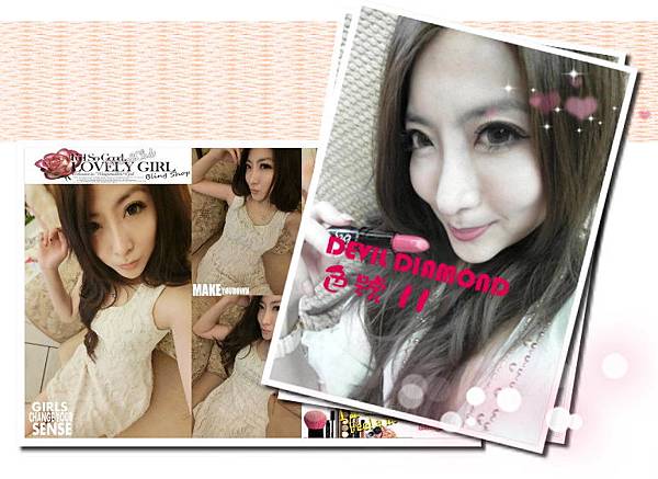 雷射永久除毛推薦醫師診所