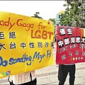 20110703 卡卡挺同志,胡市長呢?催生中部同志遊行 20110703 卡卡挺同志,胡市長呢?催生中部同志遊行