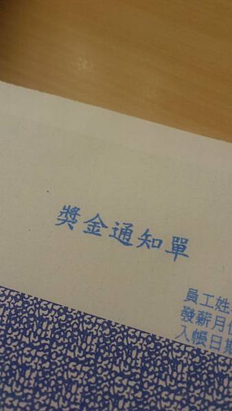 DSC_0294_調整大小.JPG DSC_0294_調整大小.JPG