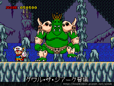 神奇王子大冒險Magical Hat no Buttobi Turbo! Daibouken (J) [!]032