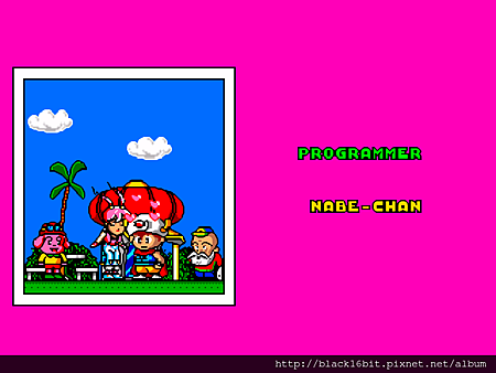 神奇王子大冒險Magical Hat no Buttobi Turbo! Daibouken (J) [!]038