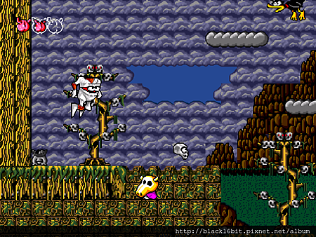 Decap Attack (UE) [p1][!]005