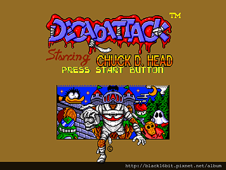 Decap Attack (UE) [p1][!]003