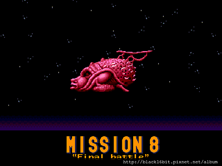 異形風暴Alien Storm (W)015 異形風暴Alien Storm (W)015