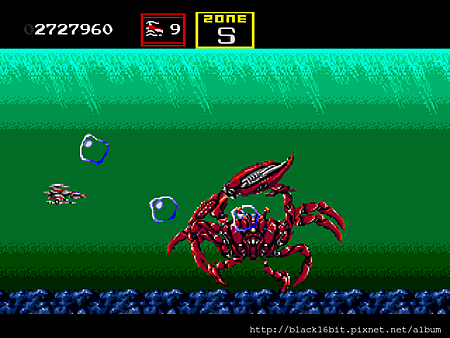 太空戰鬥機2 Darius II 050.png 太空戰鬥機2 Darius II 050.png