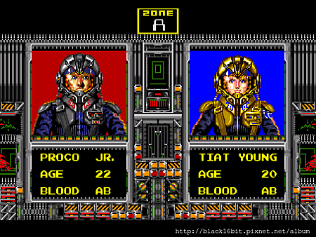 太空戰鬥機2 Darius II 001.png 太空戰鬥機2 Darius II 001.png