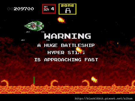 太空戰鬥機2 Darius II 003.png