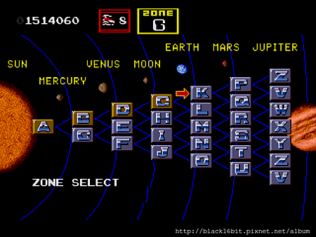 太空戰鬥機2 Darius II 015.png 太空戰鬥機2 Darius II 015.png