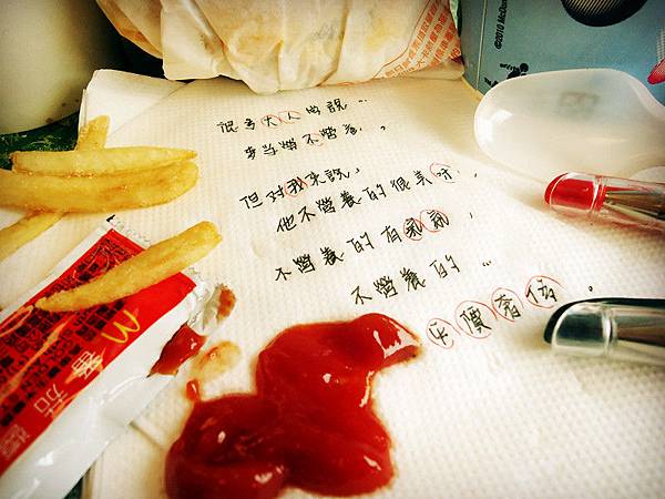 DSC09986_副本 DSC09986_副本
