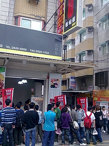 影像028.jpg 影像028.jpg