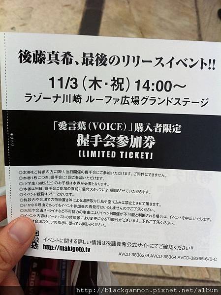 IMG_0890.JPG IMG_0890.JPG