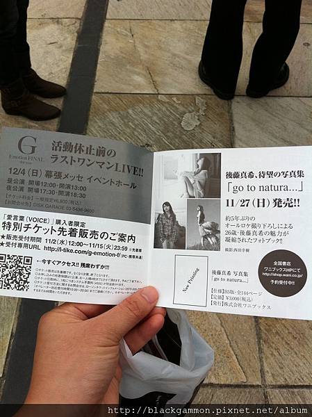 IMG_0891.JPG IMG_0891.JPG