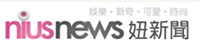 連結-妞新聞.jpg 連結-妞新聞.jpg