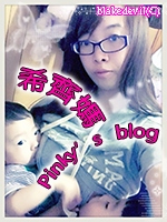 餵兩寶-小.png 餵兩寶-小.png