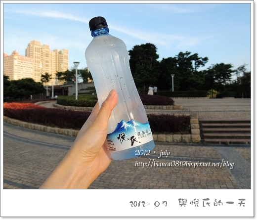 DSCN3018 DSCN3018