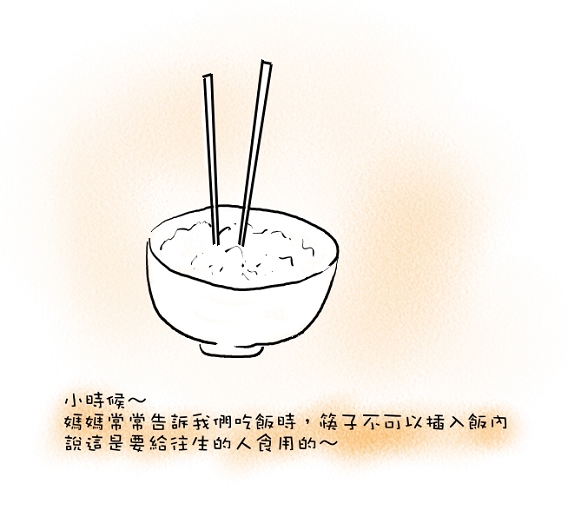 990814-1.jpg 990814-1.jpg