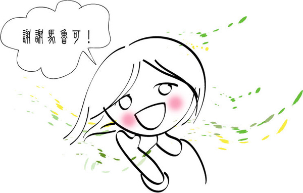 呼叫女孩-1.jpg 呼叫女孩-1.jpg