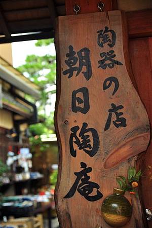 DSC_3944.JPG DSC_3944.JPG