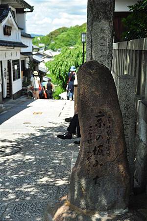 DSC_4087.JPG DSC_4087.JPG