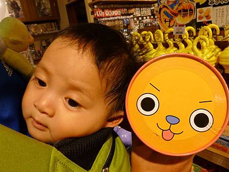 P1010298.JPG P1010298.JPG