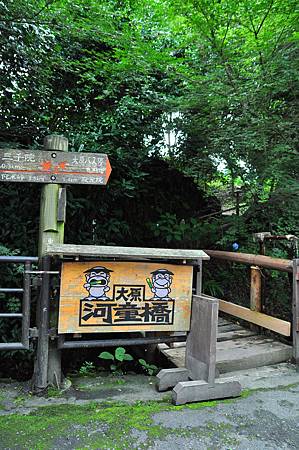 DSC_4281.JPG DSC_4281.JPG