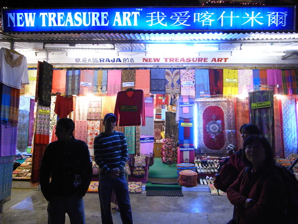R0014227.JPG