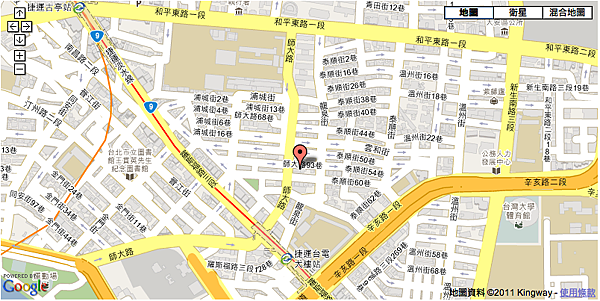 螢幕快照 2011-07-03 下午05.35.42.png